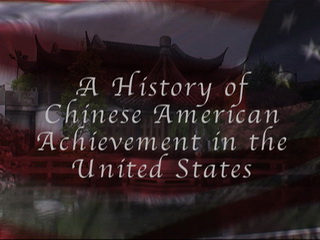 A History of Chinese American Achievement